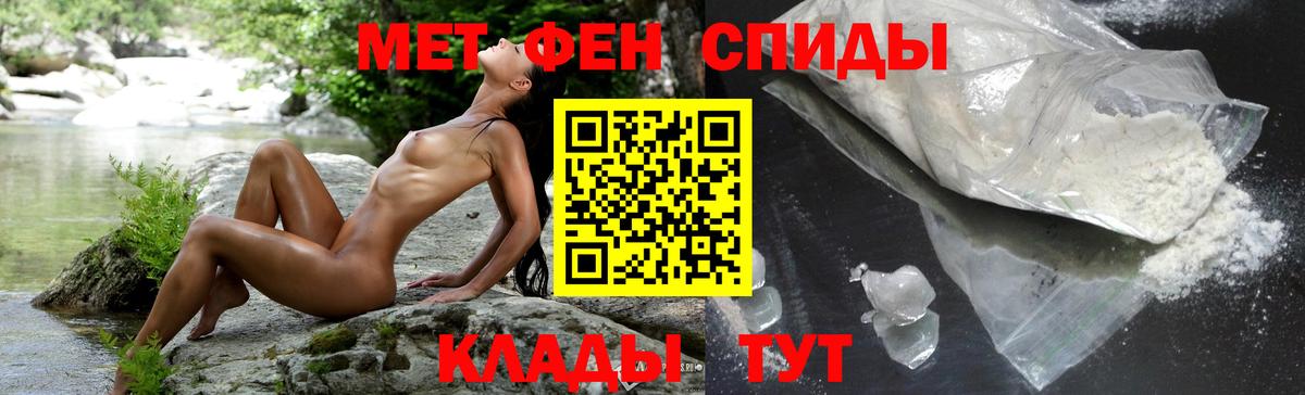 Амфетамин VHQ Богданович