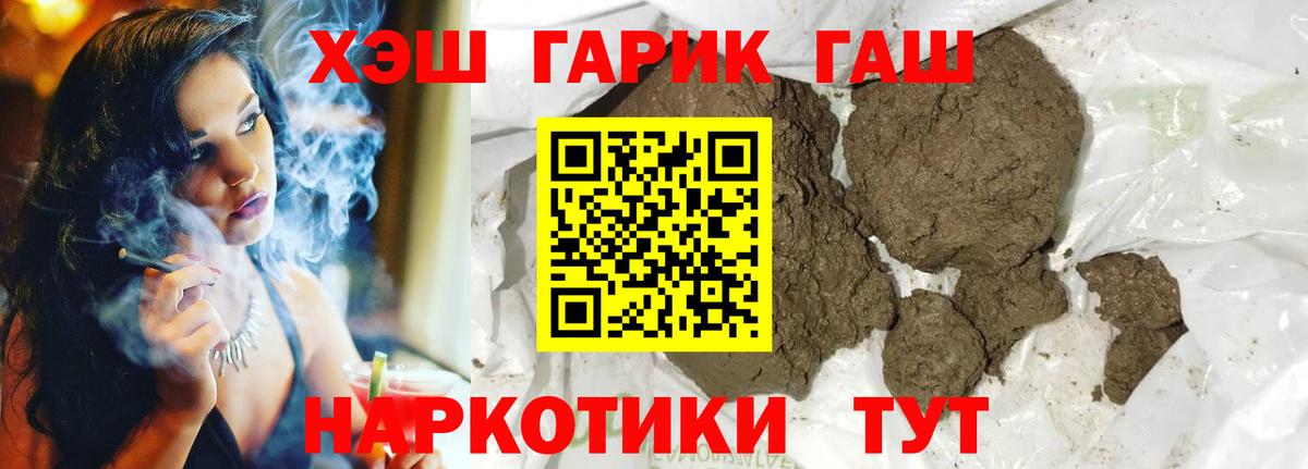 Кокаин Богданович
