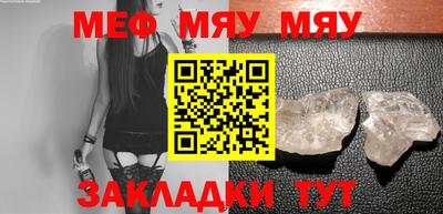 экстази Апрелевка