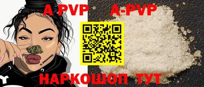 экстази Апрелевка