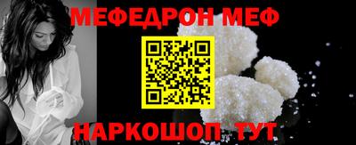экстази Апрелевка