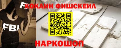 экстази Апрелевка
