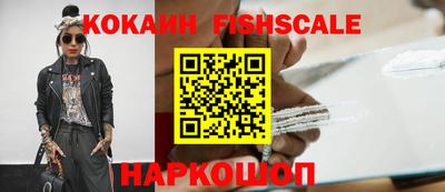 экстази Апрелевка