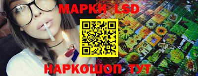 экстази Апрелевка