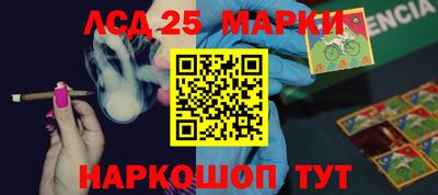 экстази Апрелевка