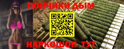 соль ск Аргун