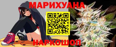 амф Гусь-Хрустальный