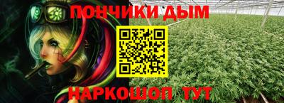 экстази Апрелевка