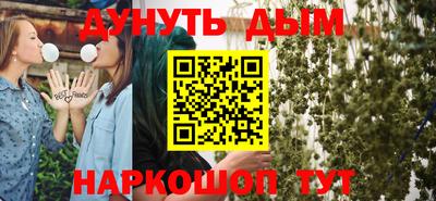 экстази Апрелевка