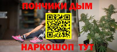 соль ск Аргун