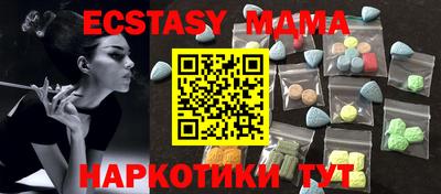 метадон Гусев