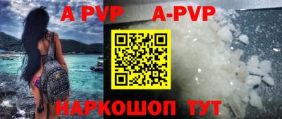 экстази Апрелевка