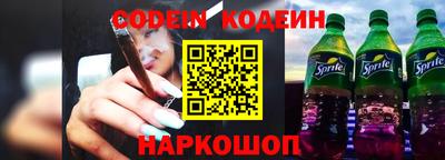экстази Апрелевка