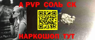экстази Апрелевка