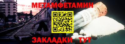 экстази Апрелевка