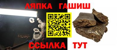 экстази Апрелевка