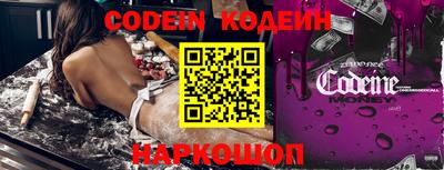 экстази Апрелевка