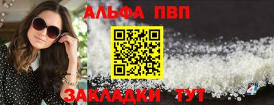 экстази Апрелевка